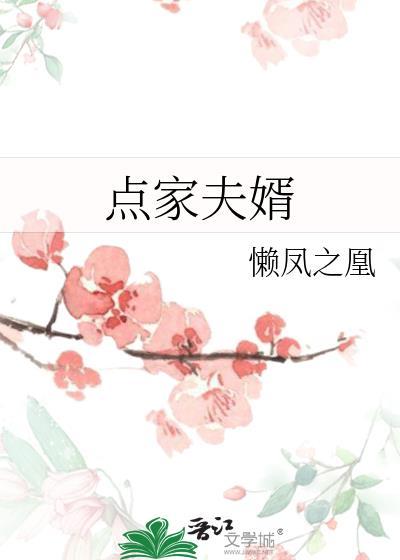 我的客户都是古人