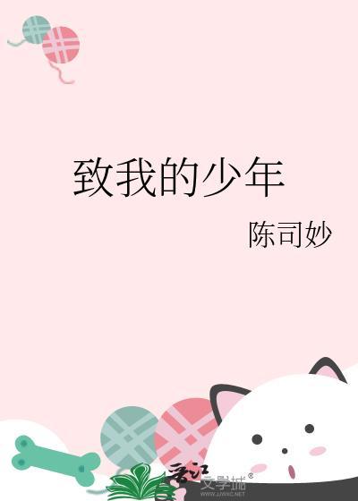 隐婚日记