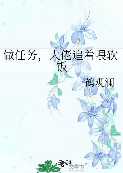 春风骤