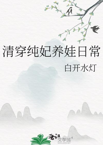 弦外之音