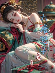 火影之漩涡一族真正的势力