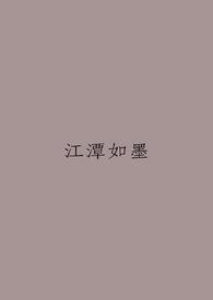 与君行