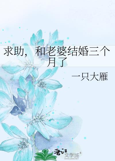 是我还是她？