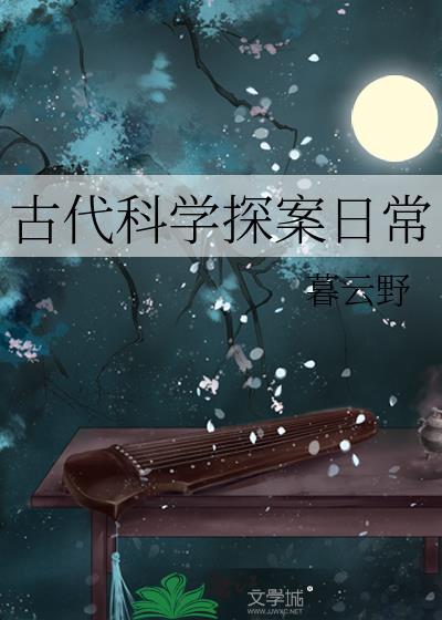 谁偷走了我的舔狗人生