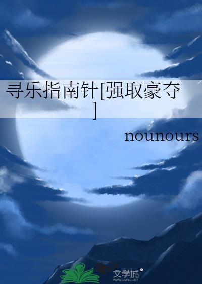 单箭头绝对成立