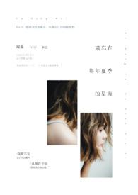 奸佞