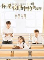 女配靠画符续命[穿书]