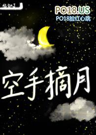 闭嘴，赐婚