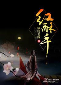 与虐文总受交换灵魂后