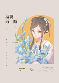 尸案调查科3：无间行者