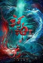 语你相识的起点