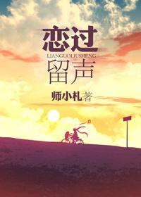 他日细雨时