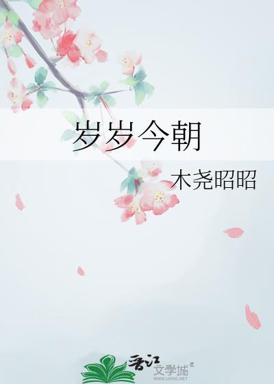 不要把时间都留给了回忆