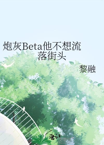 消除标记事务所