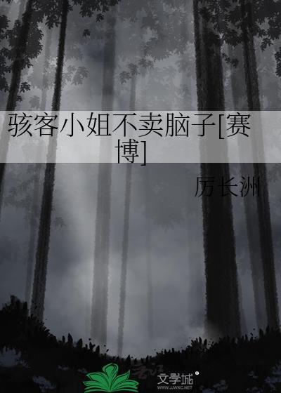 形影