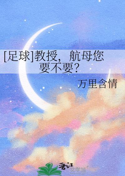 哥在哥谭薅羊毛[综英美]