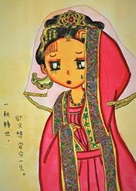 我爹汉高祖