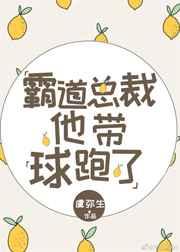 不曾离开过
