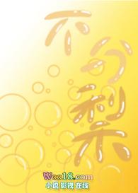 别说爱过又能洒脱