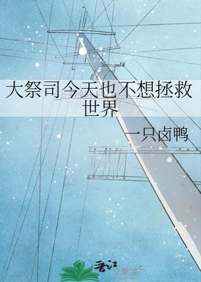 八零家属院来了新嫂子