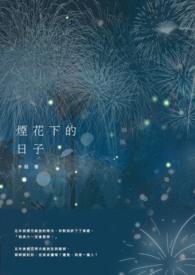前男友售后服务中心