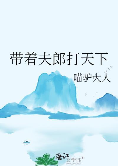 朕真不想做皇帝