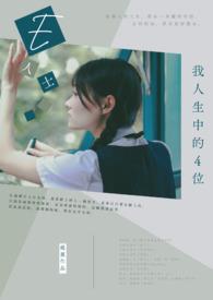 你胸肌好大