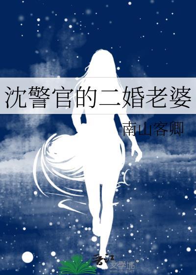 中文系爱豆
