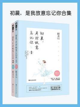 捡到一条许愿龙