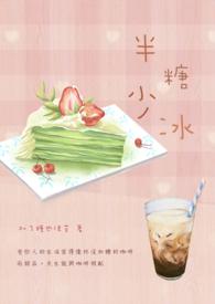 孤芳不自赏