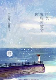 四月间事