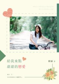 小燕尔