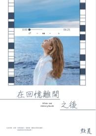 装乖小绿茶