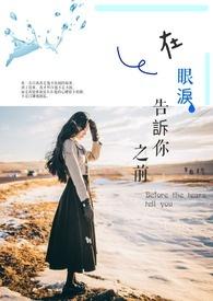 观音尸