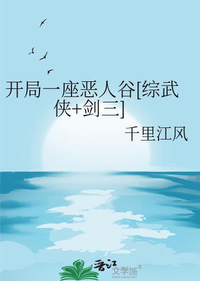 生了个蛋