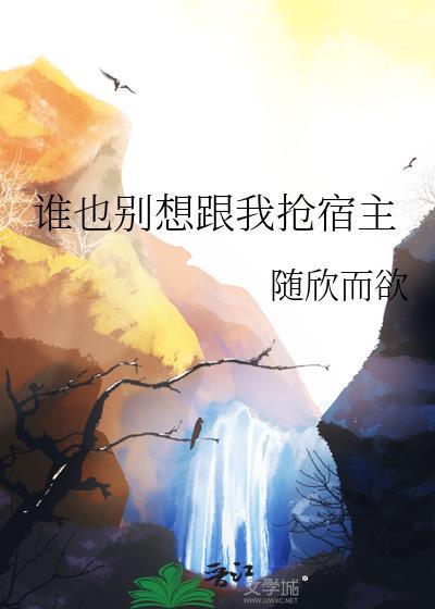 烈爱千年
