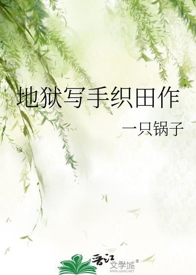 [综英美]蝙蝠洞拆迁中