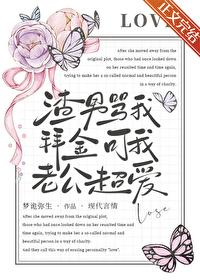 末世,但遵纪守法