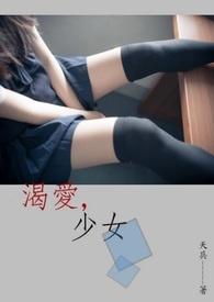 穿书耽美龙傲天（Np）