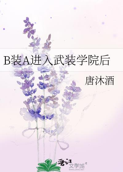 苍山雪