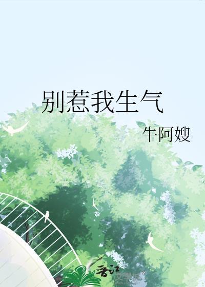 【快穿】小可怜每天都在修罗场