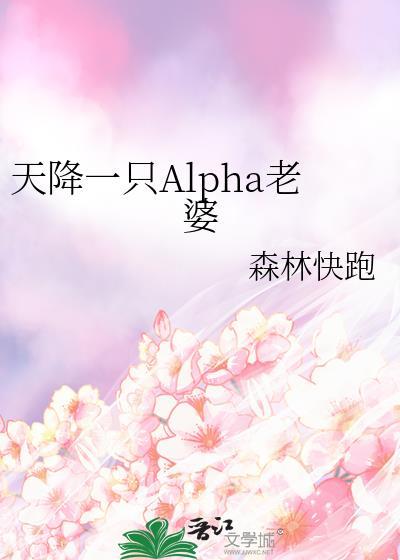 炮灰通房要逆袭