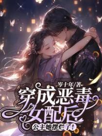 [足球]她可是因扎吉