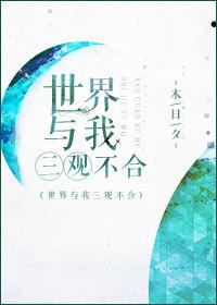 重生空间之1980