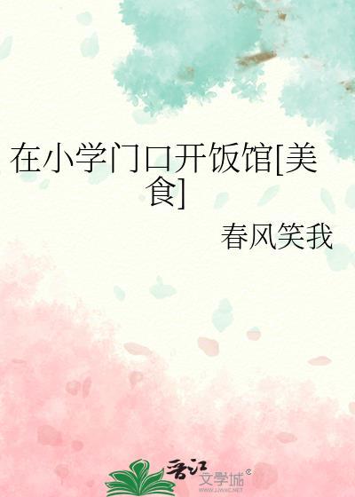 结婚那件小事儿