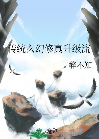 余生漫长