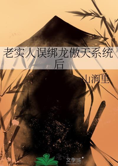 落寞莉