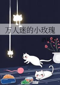 [红楼]王妃黛玉