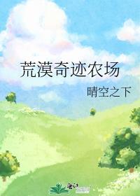 每日都在引诱清冷夫君