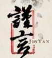 炮灰，但万人迷［快穿］